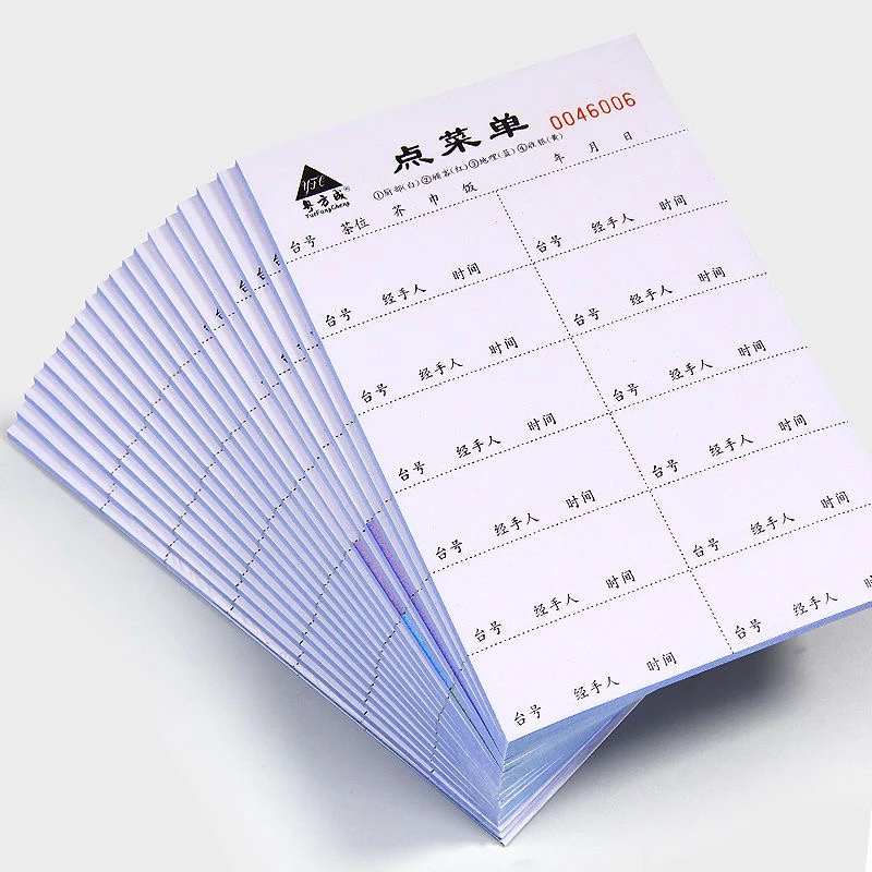 32K点菜单二联三联四联酒水单点餐单写菜单记菜单餐饮单烧烤酒店