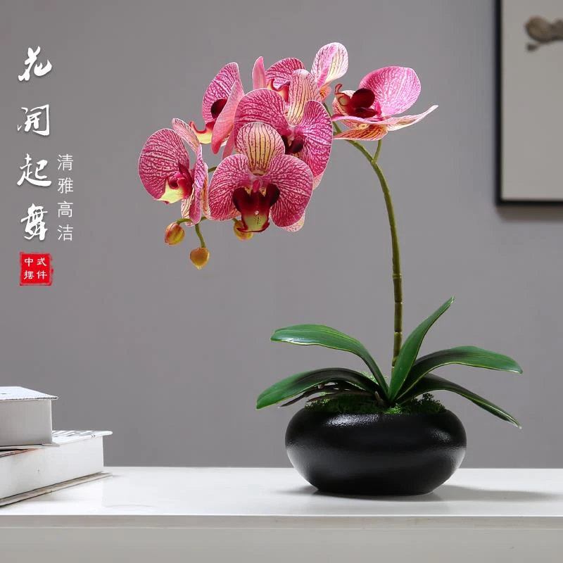 新中式蝴蝶兰仿真花摆件餐桌盆栽假花艺摆设客厅盆景桌面茶几装饰