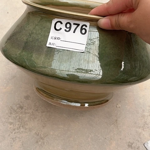 红陶20CM（含）-50CM（不含）