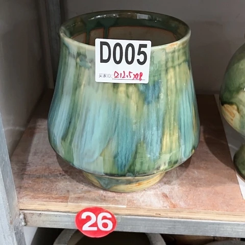 红陶20CM（含）-50CM（不含）
