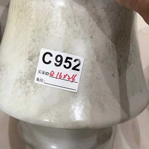 红陶20CM（含）-50CM（不含）