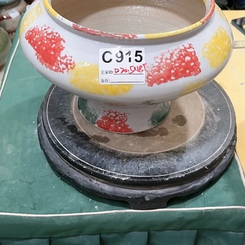 红陶20CM（含）-50CM（不含）嗨