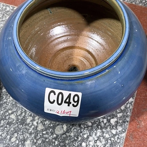 红陶20CM（含）-50CM（不含）