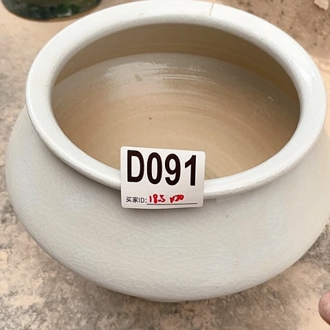 红陶20CM（含）-50CM（不含）