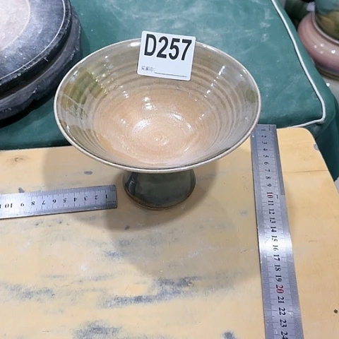 红陶20CM（含）-50CM（不含）