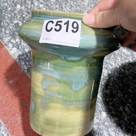 红陶20CM（含）-50CM（不含）