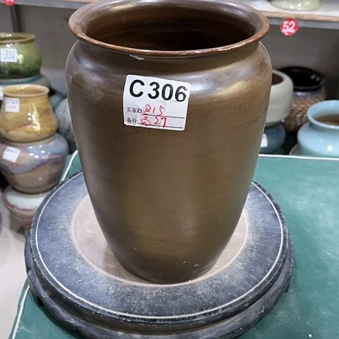 红陶20CM（含）-50CM（不含）