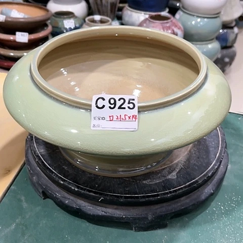 红陶20CM(含)-50CM(不含)