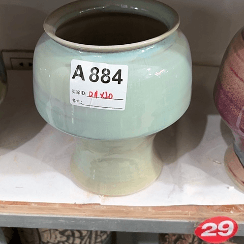红陶20CM（含）-50CM（不含）
