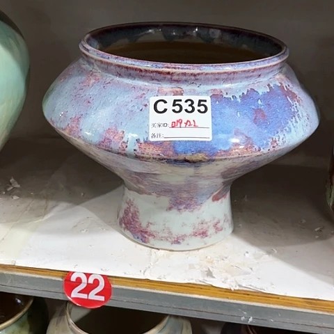 红陶20CM（含）-50CM（不含）