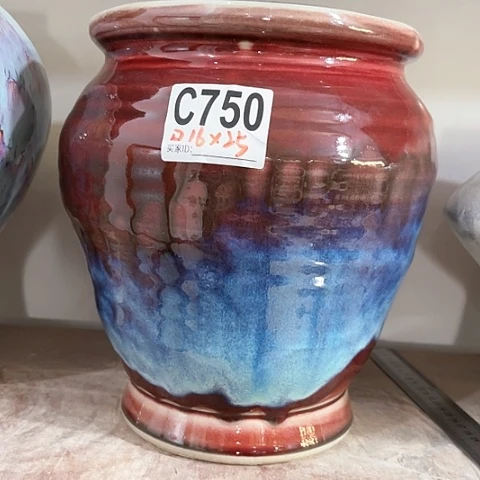 红陶20CM（含）-50CM（不含）