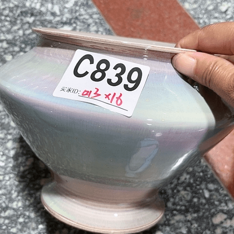 红陶20CM（含）-50CM（不含）