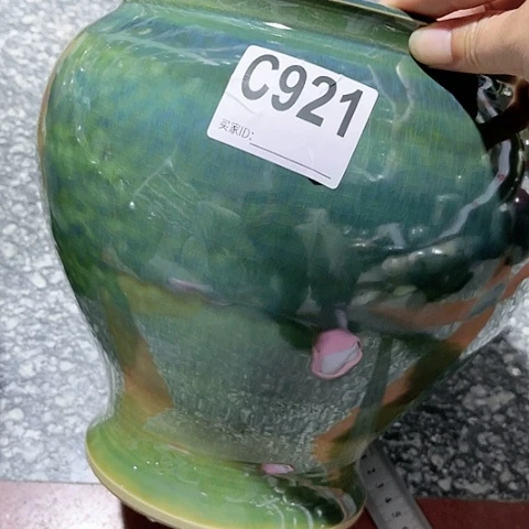 红陶20CM（含）-50CM（不含）