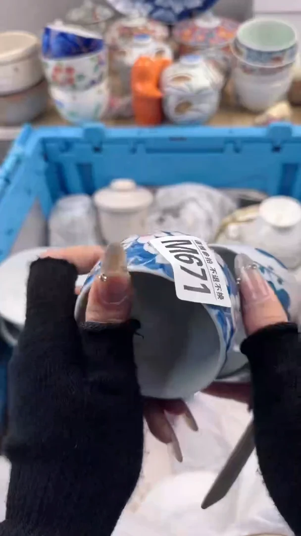 【闪购商品】陶瓷671