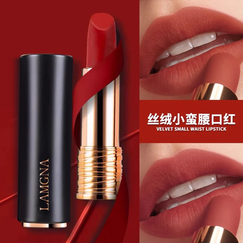 兰菀小蛮腰柔雾口红女LAMDNL保湿黑管持久不易掉色不沾杯显白丝绒