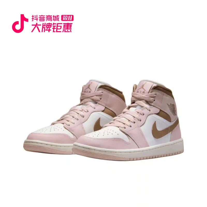 NIKE耐克Air Jordan 1 d 女子休闲鞋 BQ6472-620