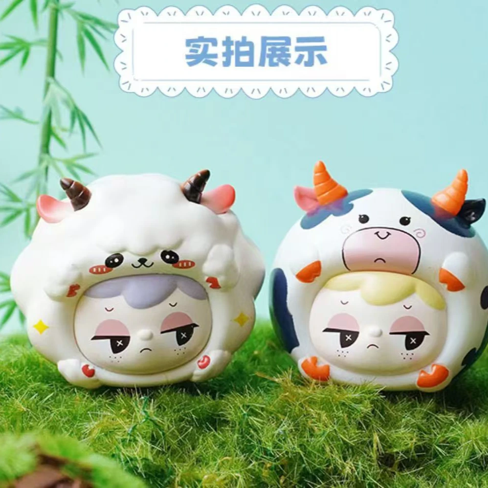 【代拆】正版新品优诺动物园可爱萌粒系列盲盒盲袋潮玩女生礼物