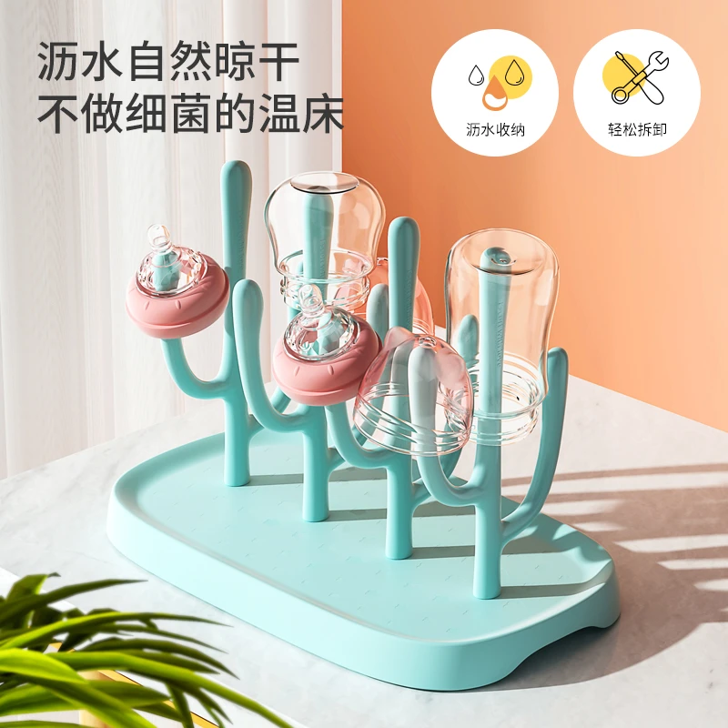 爱力多沥水架组合奶瓶刷婴儿硅胶刷套装奶瓶直柄刷旋转刷携带收纳