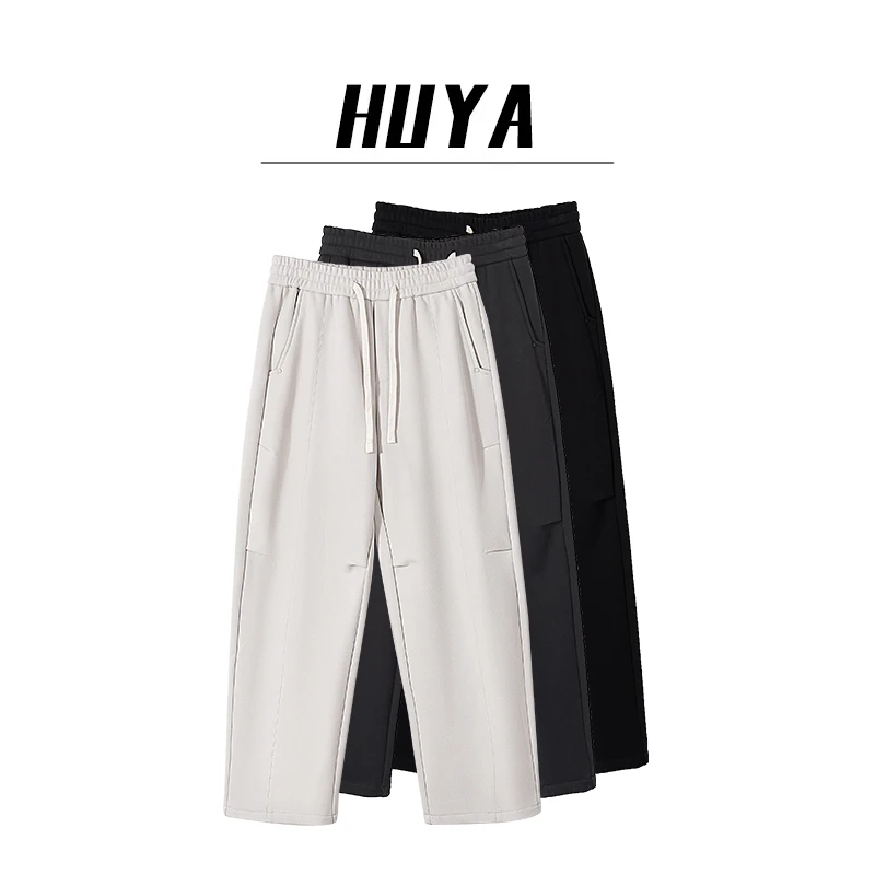 HUYA新款加绒男士结构带掐褶直筒百搭时尚百搭潮流休闲裤男8856