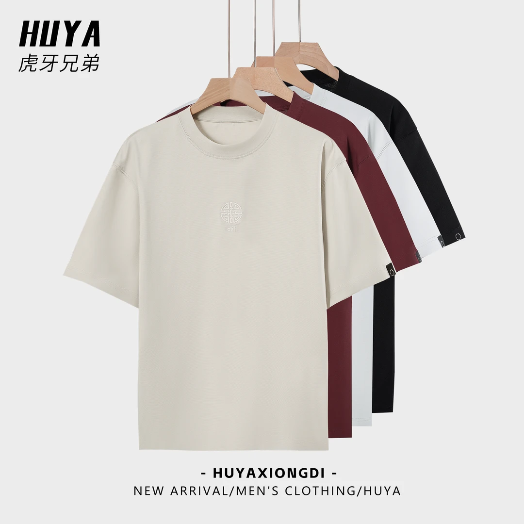 【招”cái”進寶】虎牙兄弟夏季休闲日常百搭宽松国风圆领T恤男GN229