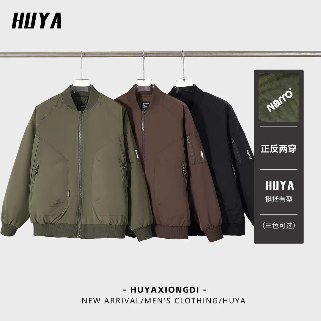 虎牙兄弟男士冬款外套户外防风双面棒球服翻领加厚保暖棉服M6626