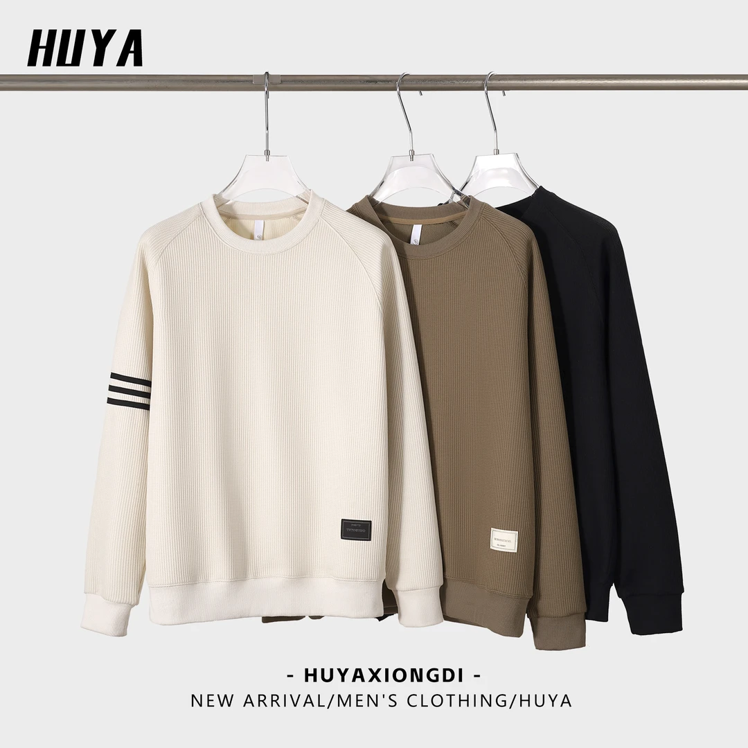虎牙兄弟圆领休闲卫衣男款秋季爆款竖纹肌理感条纹拼接情侣款长袖
