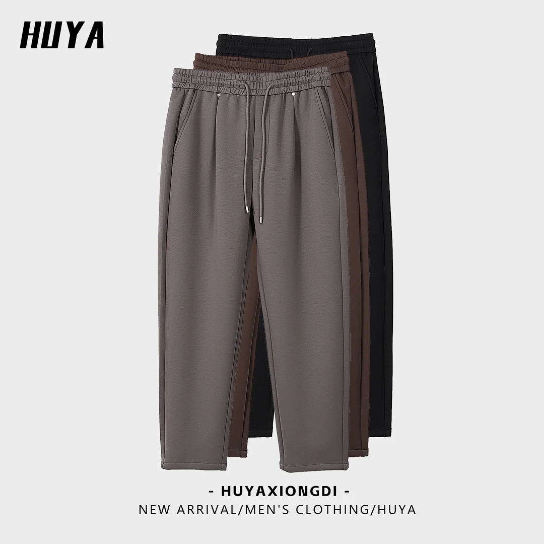 HUYA裤子男款2024秋爆款户外运动直筒百搭松紧腰显高休闲裤L8810