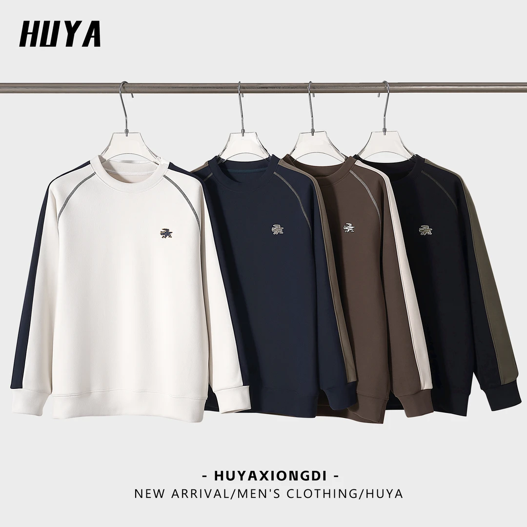 虎牙兄弟男士圆领卫衣秋冬双面绒蓄热锁温情侣款撞色拼接长袖体恤