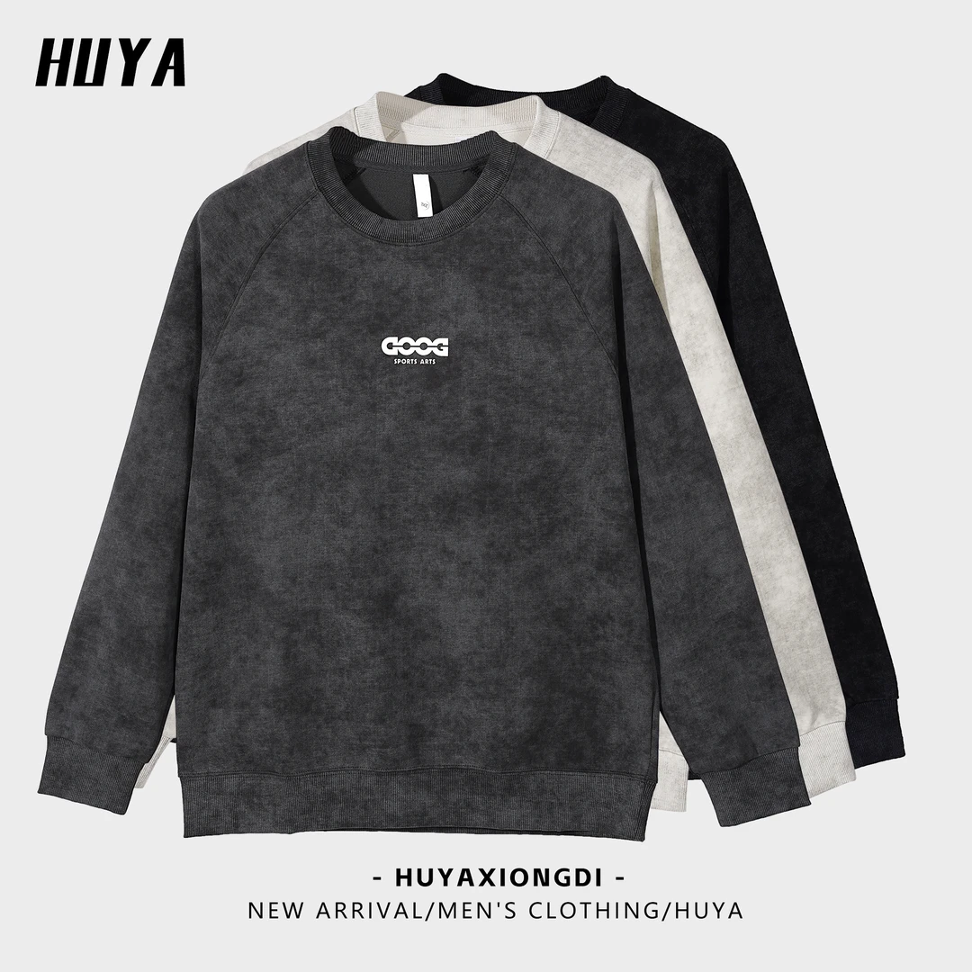 【GOOD】HUYA秋季新款扎染个性宽松时尚套头圆领百搭男士卫衣89023