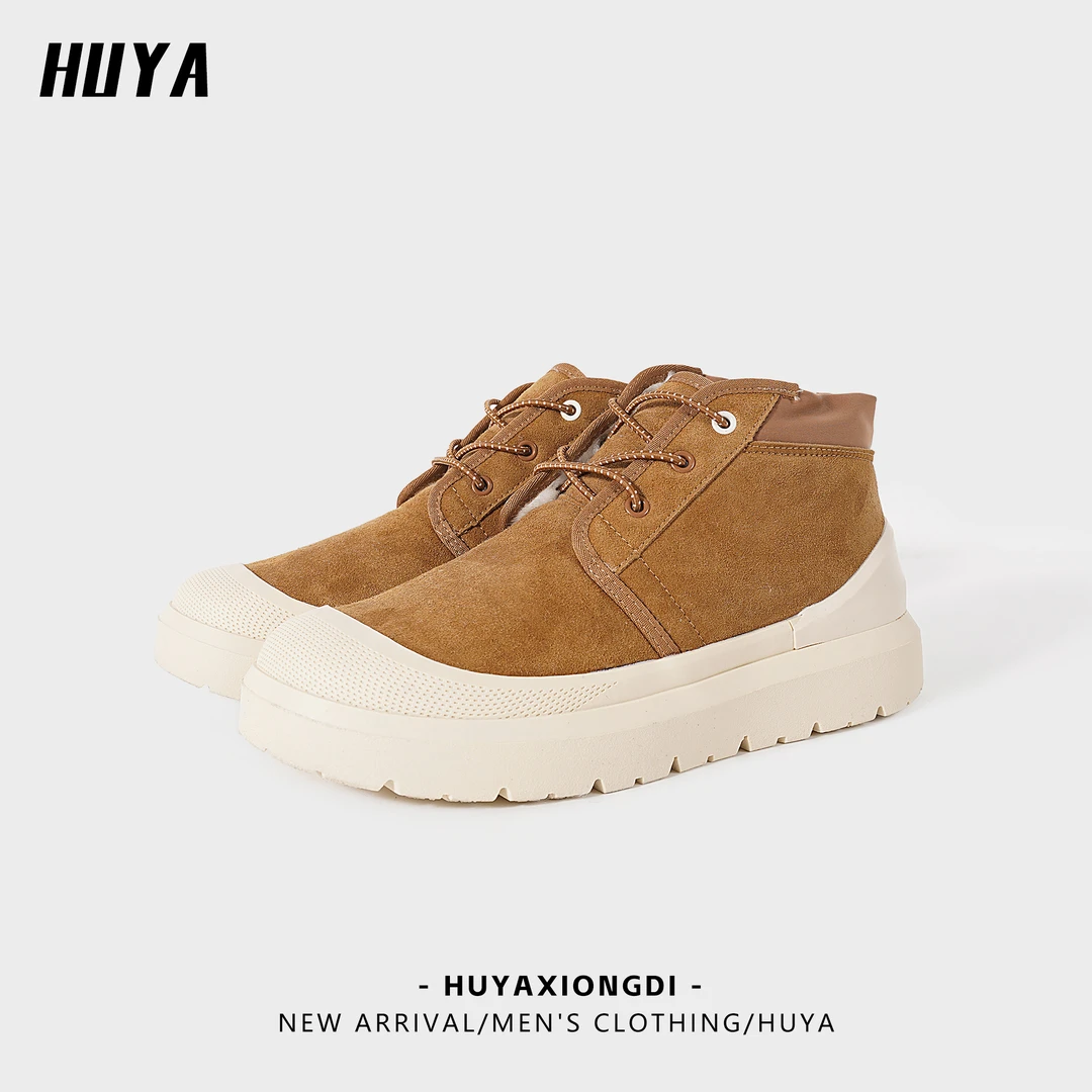 【丹丹专属】冬季保暖加绒加厚百搭户外高帮雪地靴休闲男女同款3338