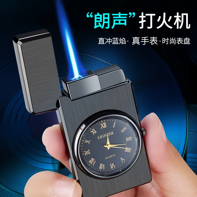 电子手表打火机充气防风直冲个性创意送男友点烟器刻字定制网红潮