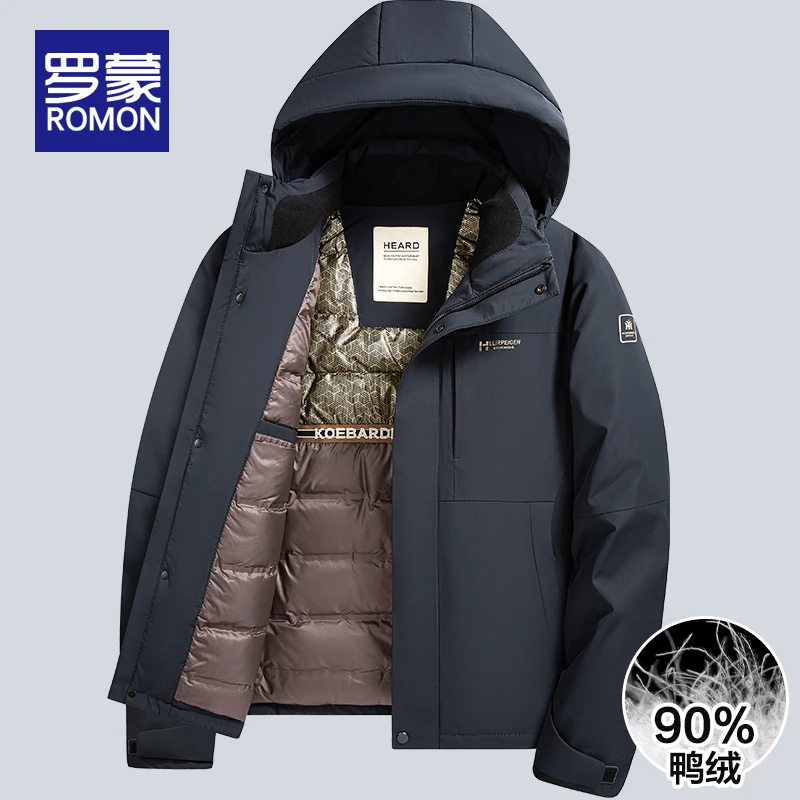 罗蒙冬季男士连帽羽绒服男款商务休闲男装冬季加厚保暖鸭绒外套男