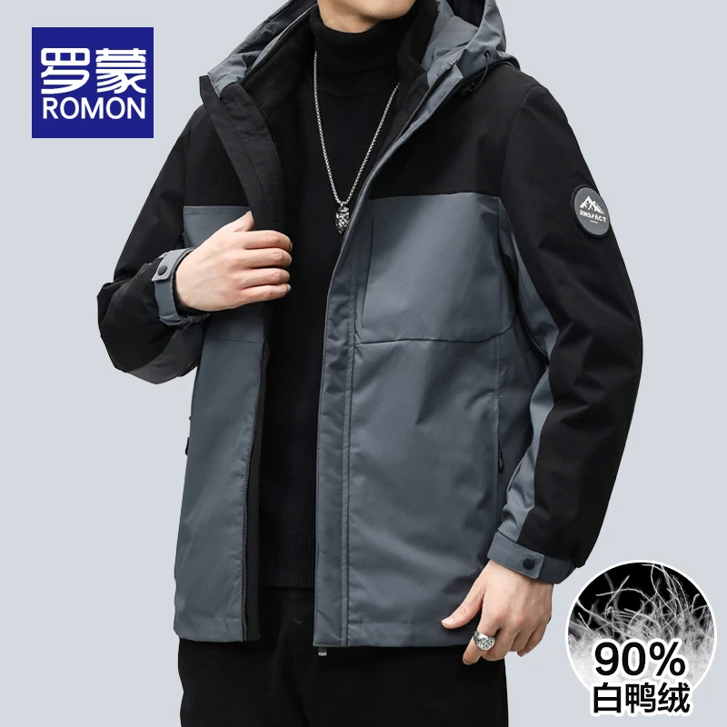 罗蒙冬季男士加厚保暖羽绒服男款潮流时尚男装连帽鸭绒防风外套男
