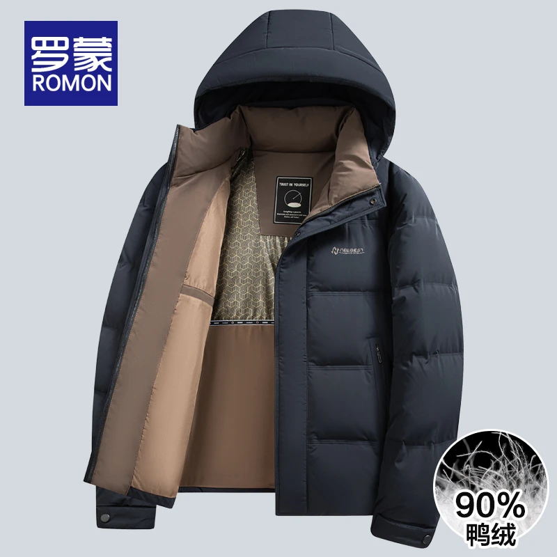 罗蒙男士可脱卸帽百搭羽绒服男款鸭绒男装冬季时尚加厚保暖外套男