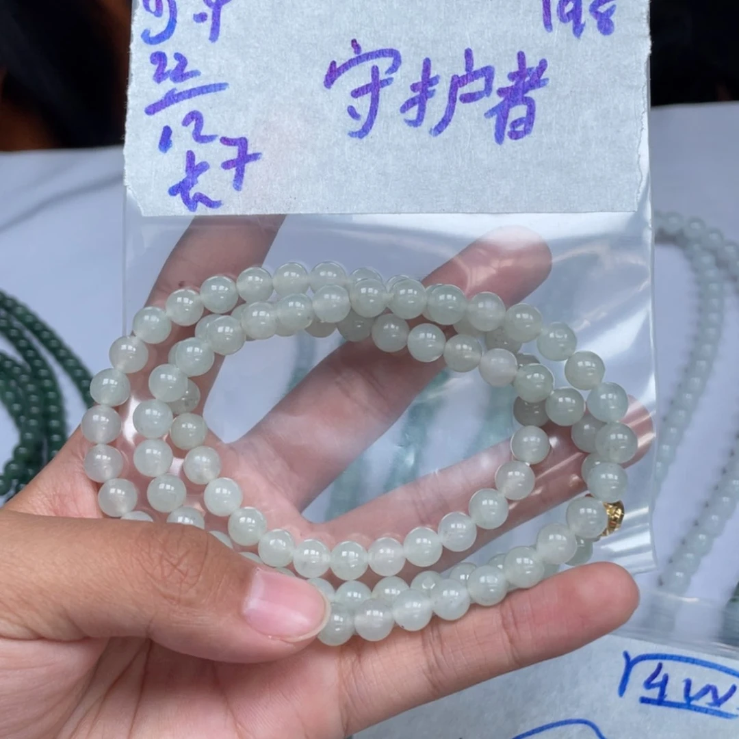 【闪购商品】定制翡翠未镶嵌守*者