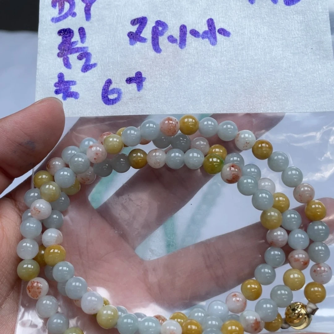 【闪购商品】定制翡翠未镶嵌邓*小