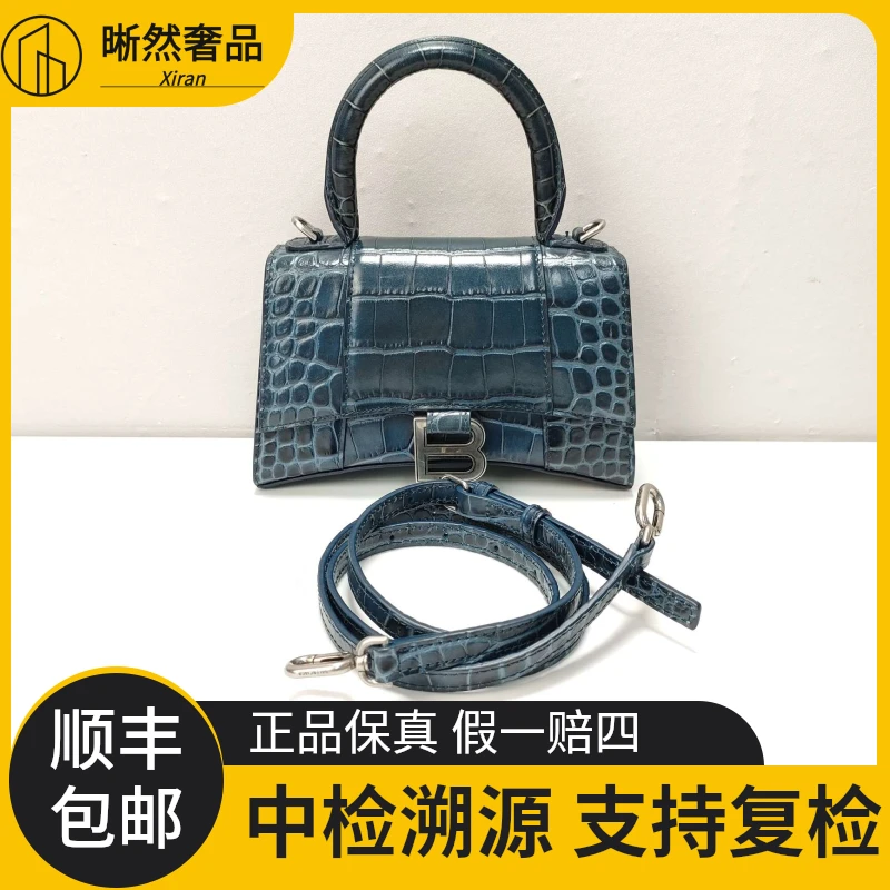 99新 Balenciaga/巴黎世家 女士时尚沙漏包斜挎手提包经典二奢包