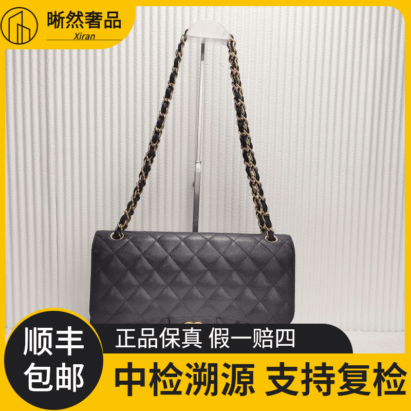 99新 Chanel/香奈儿 女士时尚小香风黑金CFjumbo单肩斜挎二奢包包