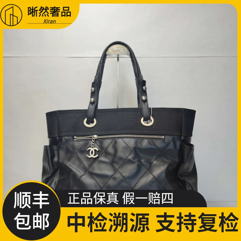 99新 Chanel/香奈儿 时尚百搭黑色子母包经典大号托特包二奢包包