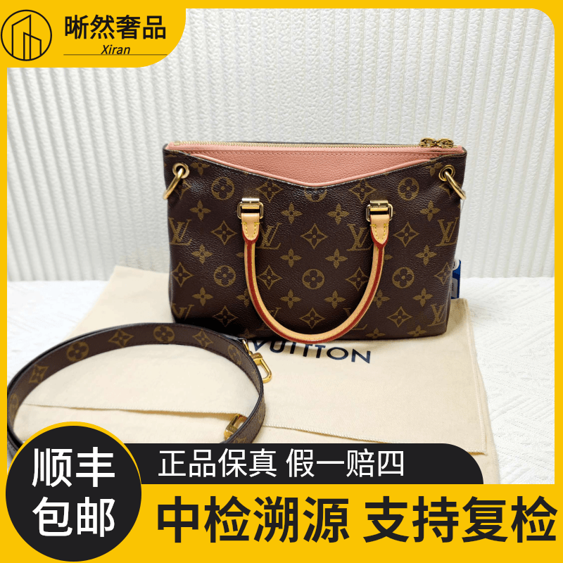 99新 LouisVuitton/路易威登 LV路易威登pallas传奇斜挎包