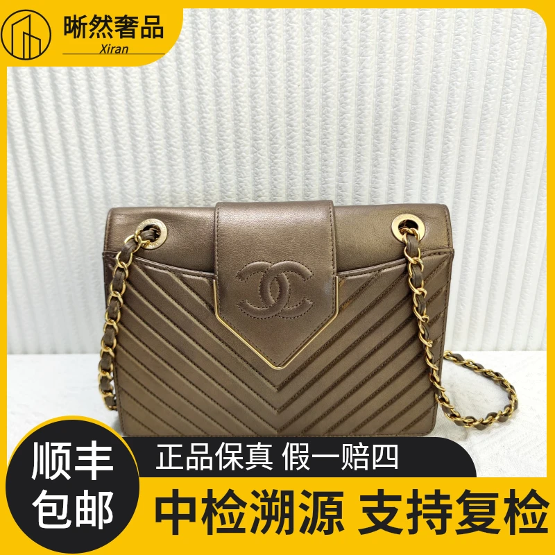 99新 Chanel/香奈儿 女士小香风单肩包口盖包百搭斜挎包二奢包包
