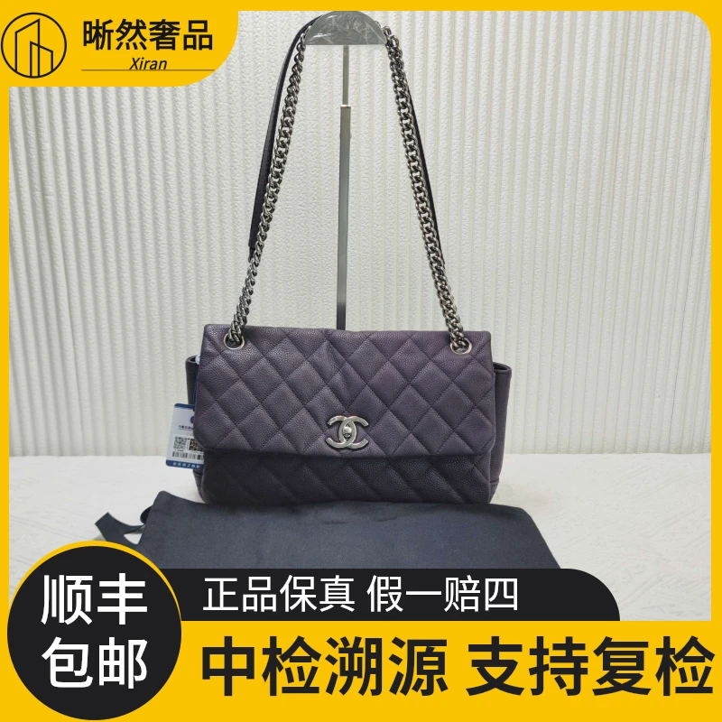 99新 Chanel/香奈儿 女士经典时尚百搭15A鹿皮斜挎口盖二奢包包