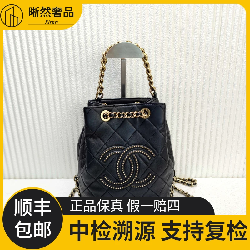 99新 Chanel/香奈儿 女士时尚小香风多用水桶包双肩手提二奢包包