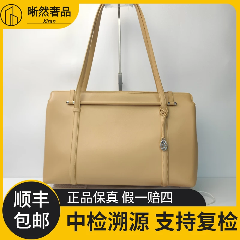 99新 Cartier/卡地亚 女士轻奢简约手提包单肩包时尚托特包二奢包