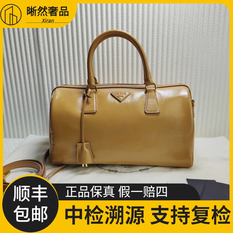 95新 Prada/普拉达 女士时尚百搭波斯顿枕头手提单肩斜挎二奢包包
