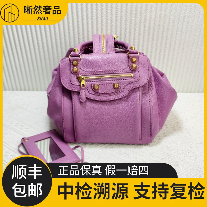 99新 Balenciaga/巴黎世家 女士经典百搭city机车单肩二奢包包