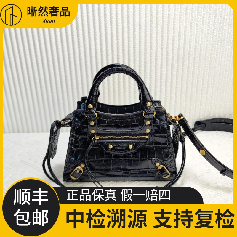 99新 Balenciaga/巴黎世家 女士时尚百搭机车包经典斜挎二奢包包