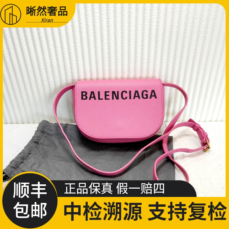 99新 Balenciaga/巴黎世家 女士经典时尚百搭斜跨单肩二奢包包