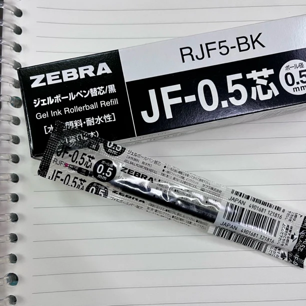 进口黑色中性笔笔芯0.5mm适用学生按动替芯10支