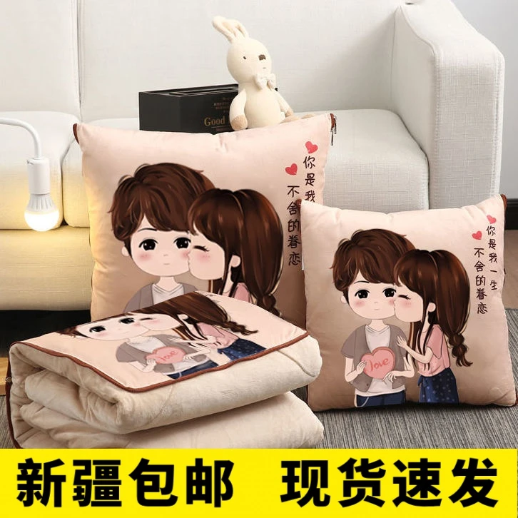 新疆包邮沙发午睡枕头加厚抱枕被子两用汽车珊瑚绒办公室靠垫